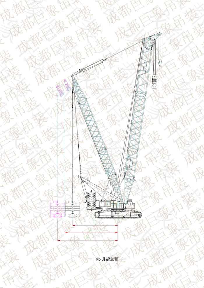 QUY650操作手冊(cè)-安裝說明(1)_10.jpg